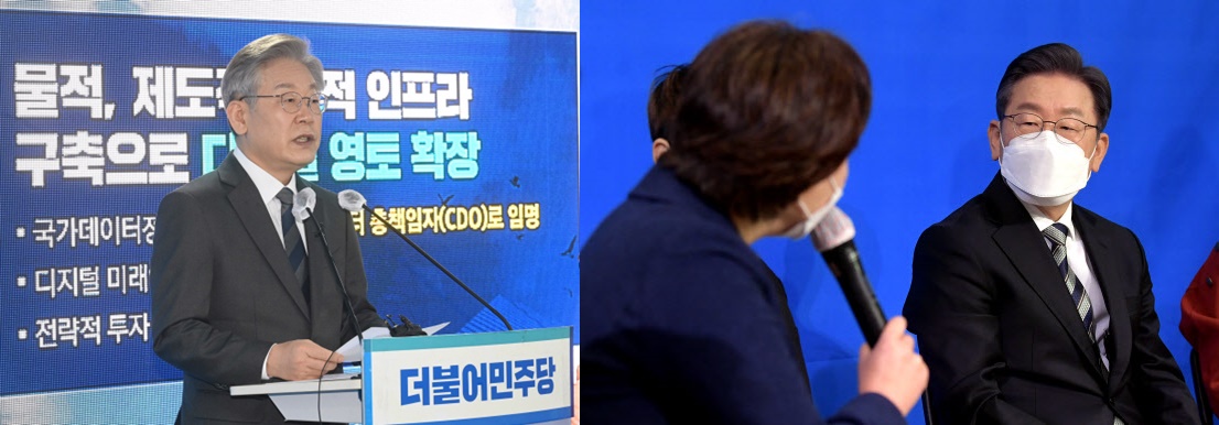 이재명 더불어민주당 대선후보가 염색하기 전(사진 왼쪽)과 염색한 후의 모습. 연합뉴스