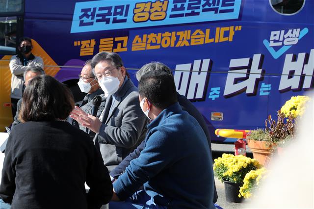 안풍마을 거주 농업인들과 국민반상회 하는 이재명