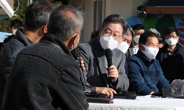이재명, 농업인들과 국민반상회