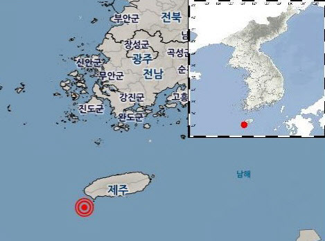 기상청 “제주 서귀포 서남서쪽서 규모 4.9 지진 발생”