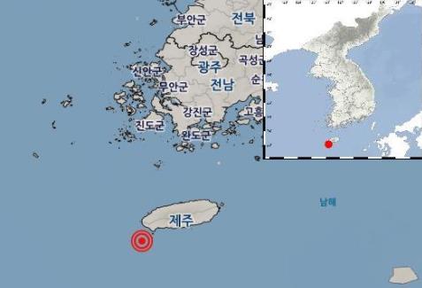 14일 오후 5시19분 제주 서귀포시 서남서쪽 41km 해역에서 규모4.9 지진이 발생했다. 2021.12.14  기상청홈페이지 캡쳐