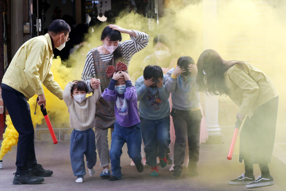 지진 대피 훈련