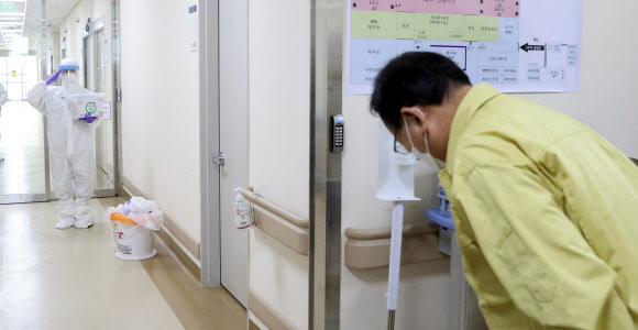 ‘고맙습니다’