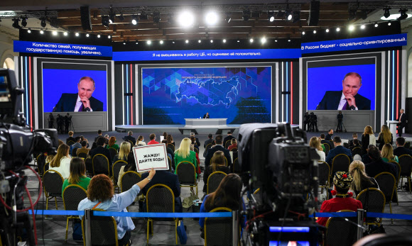 모스크바서 연례 기자회견 하는 푸틴 러시아 대통령
