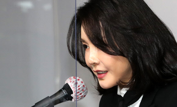 입장문 발표하는 김건희