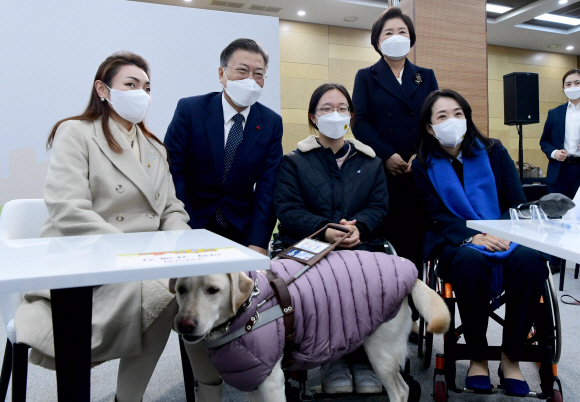 文 “특수학교 설립에 무릎 꿇을 일 없도록” 