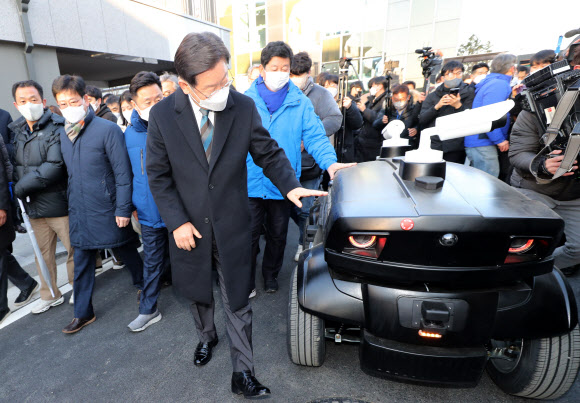 부산 스마트시티 무인 순찰 경비시스템 참관 