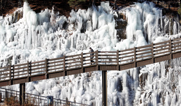 ‘꽁꽁 얼어붙은 겨울’