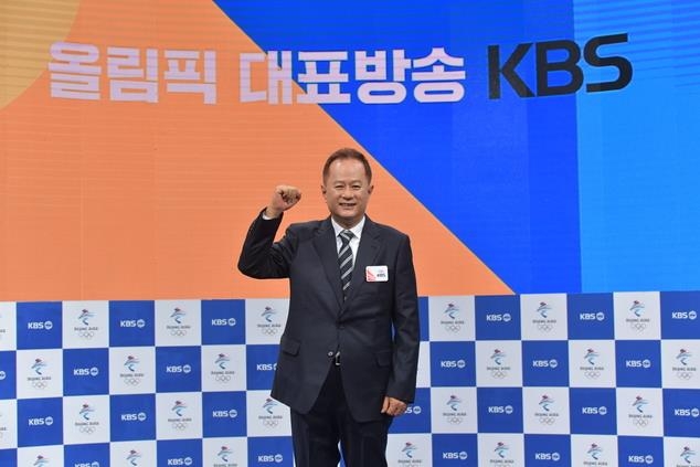2018년 평창동계올림픽 개·폐회식 총감독을 했던 송승환은 2022 베이징 동계올림픽 개·폐막식을 중계한다. KBS 제공