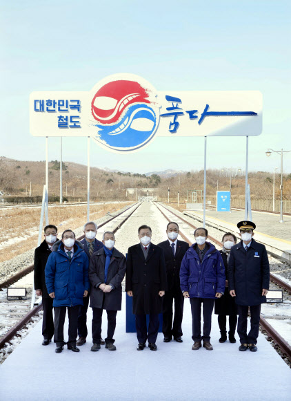 남북철도 동해선 다시 잇는다