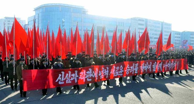 “새로운 승리를 향하여 힘차게”…북한 전원회의 궐기대회