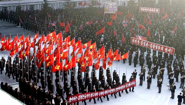 평안남도·황해북도·자강도 등에서 전원회의 궐기대회