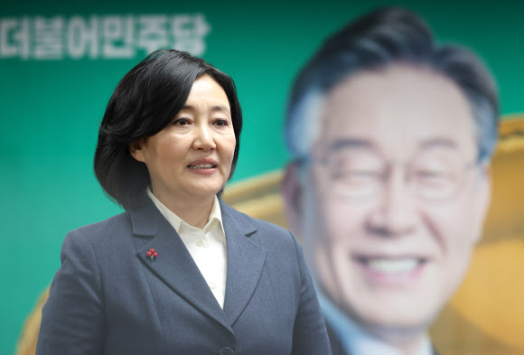 박영선 전 중소벤처기업부 장관 2022.1.9 연합뉴스