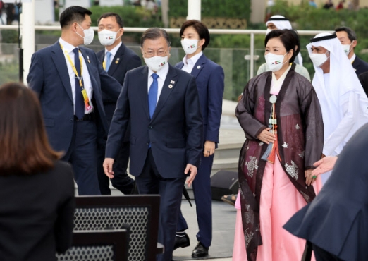 문대통령, 두바이 엑스포 한국의날 공식행사 참석