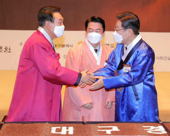각 당 상징색 한복 입고 재경 대구경북인 신년회 참석 