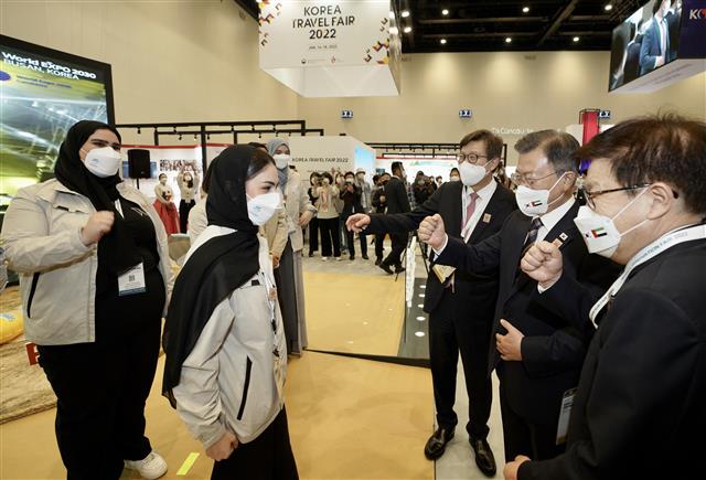 문재인 대통령 ‘부산엑스포 유치를 위하여’
