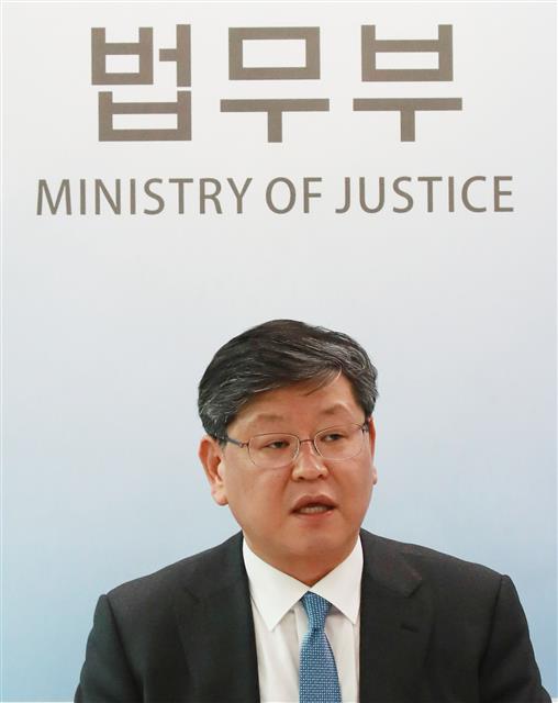 이용구 전 법무부 차관 연합뉴스