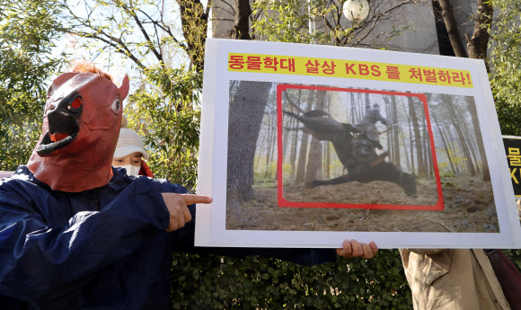 동물보호단체, KBS ‘태종 이방원’ 동물학대 규탄