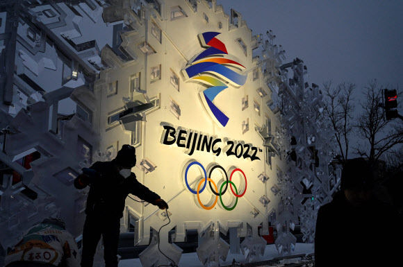 베이징 올림픽 간판. AFP연합뉴스