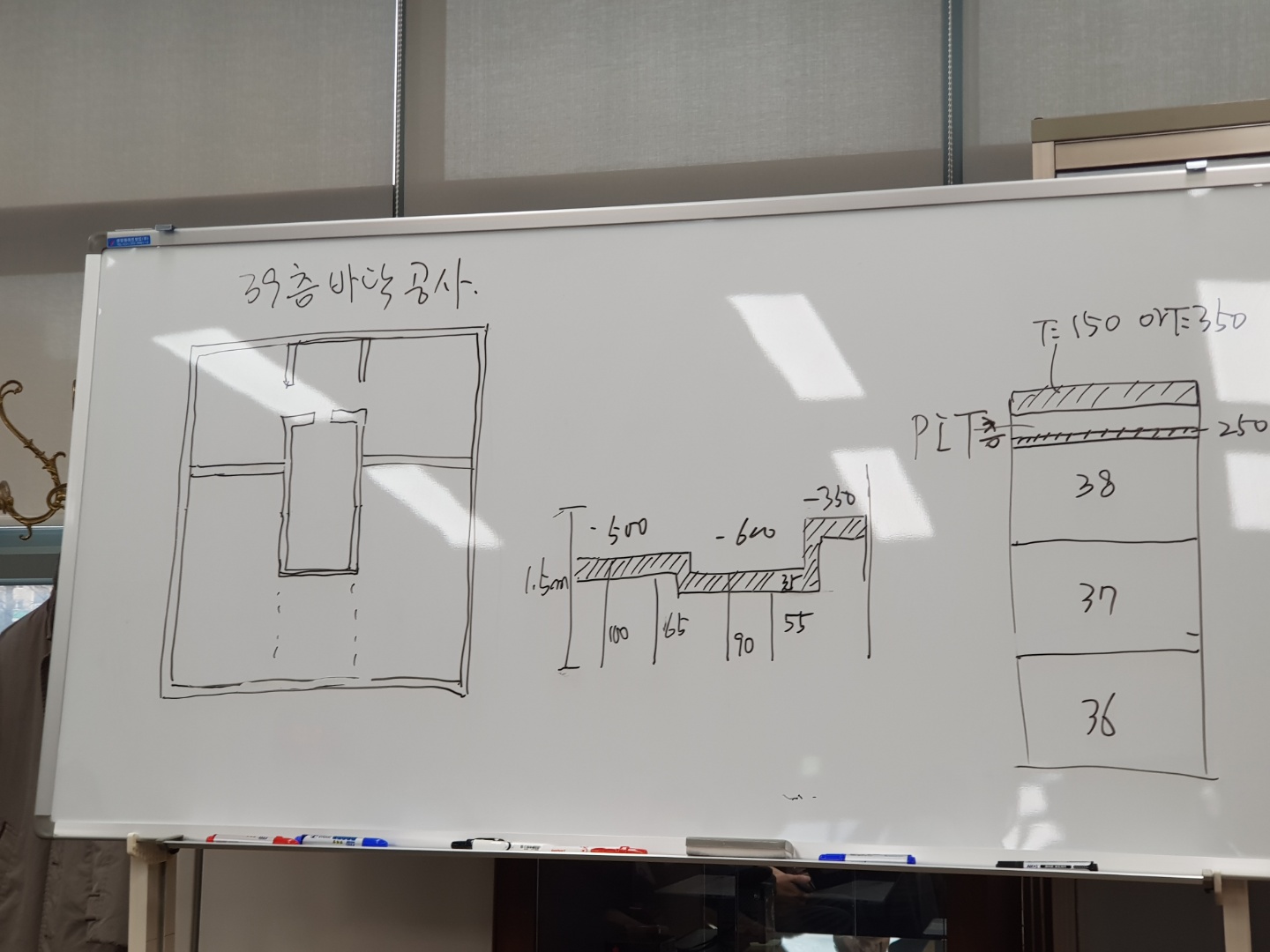 가운데 그림은 역보 설치 구간 단면도(PIT층)