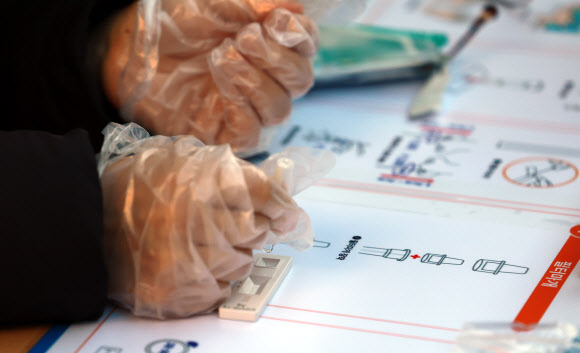 안내에 따라 스스로 검사