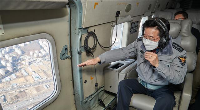 고속도로 공중점검 나선 김창룡 경찰청장