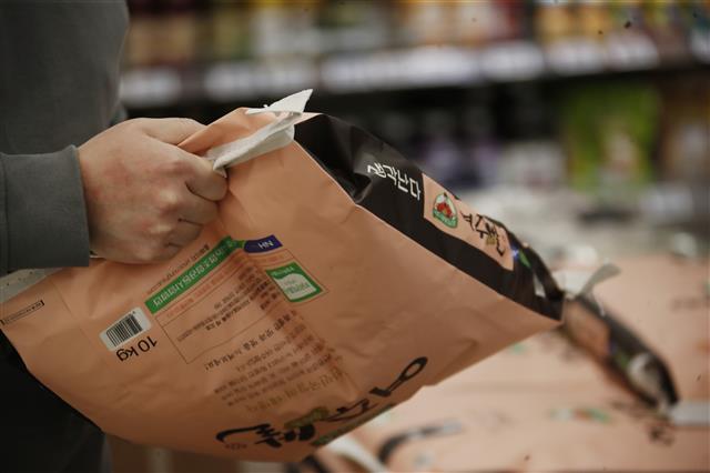 밥상 물가 고공행진