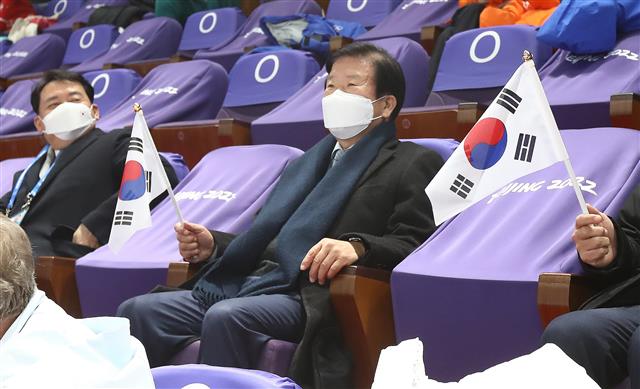 박병석 국회의장, 쇼트트랙 국가대표 경기 관전