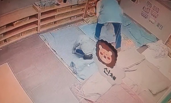 어린이집 CCTV영상 캡처. 피해 학부모 제공
