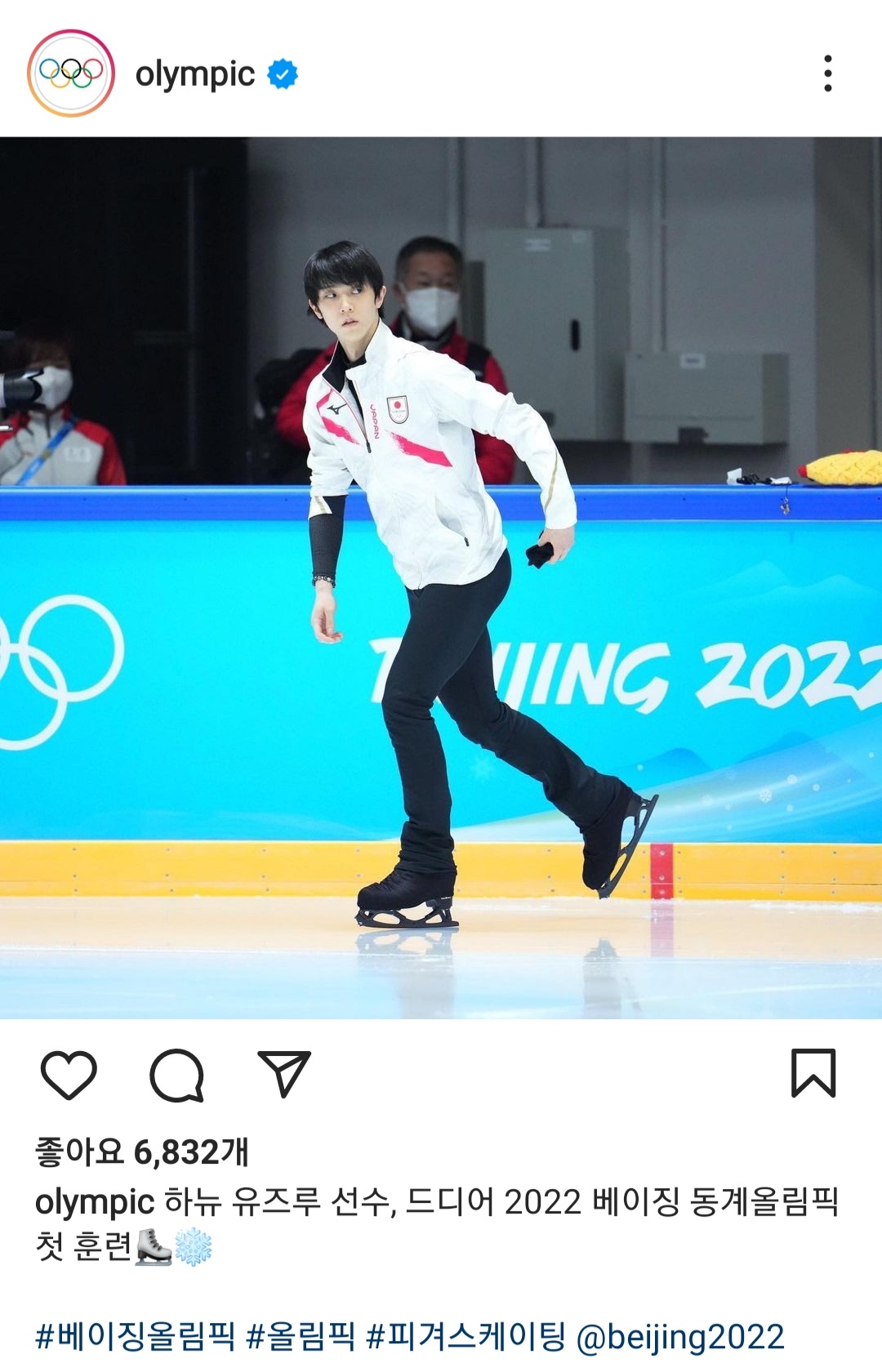 국제올림픽위원회(IOC)가 운영하는 올림픽 한국어 계정 공식 SNS에 한국 피겨 스케이팅 선수가 아닌 일본 선수의 사진이 올라와 논란이다. 올림픽 공식 SNS 캡처