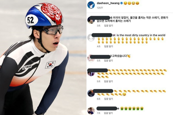 한국 쇼트트랙 대표팀 황대헌이 2022 베이징 동계올림픽 개막 사흘째인 7일 오후 중국 베이징 캐피탈 실내 경기장에서 열린 쇼트트랙 남자 1000m 준결승 1조 경기를 마친 뒤 전광판을 바라보고 있다. 황대헌은 이 경기에서 석연찮은 심판 판정으로 실격 처리돼 결승 진출에 실패했다. 오른쪽은 황대헌의 SNS에 올라온 중국인들 댓글. 연합뉴스, 황대헌 SNS