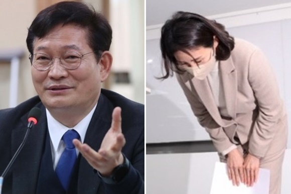 이재명 더불어민주당 대선후보의 부인 김혜경(왼쪽)씨가 9일 서울 여의도 민주당 중앙당사에서 기자회견을 열고 ‘과잉 의전’ 논란에 대해 허리 숙여 사과하고 있다. 오른쪽은 송영길 더불어민주당 대표. 연합뉴스·서울신문