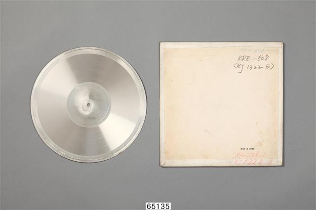 일제강점기인 1939년 빅타레코드에서 출반된 김용환의 ‘눈깔먼노다지’ 금속 원반. 국립민속박물관 제공