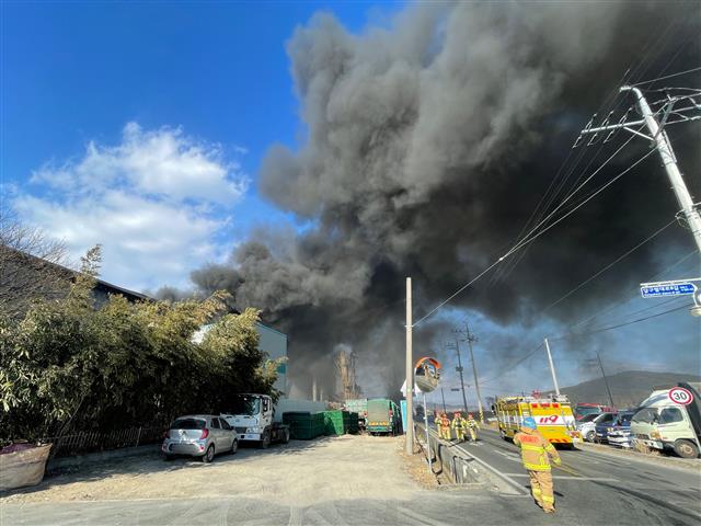 대구 달성군 생활폐기물 처리 공장 화재