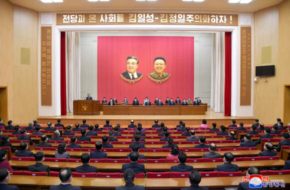 북한, 평양시에서 ‘김정일 생일’ 보고대회