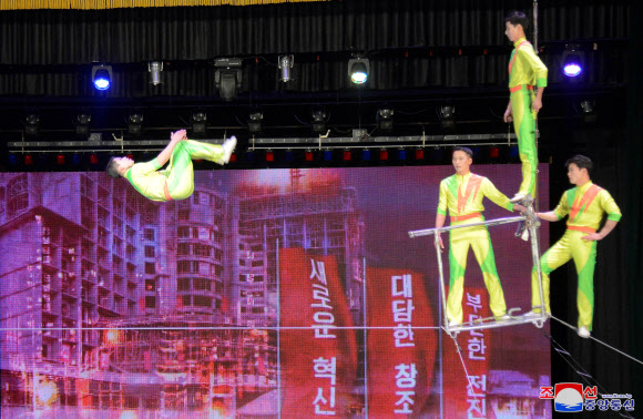 북한, 광명성절 경축 다채로운 공연