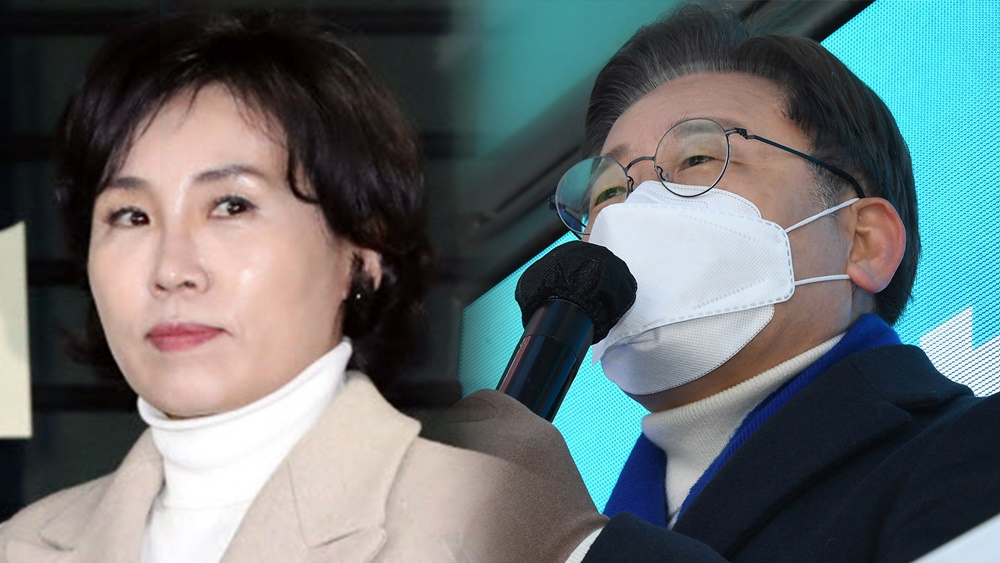 이재명 더불어민주당 의원과 부인 김혜경(왼쪽)씨. 연합뉴스·서울신문
