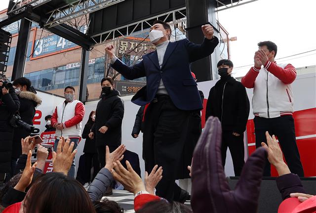 윤석열, 양산서도 어퍼컷
