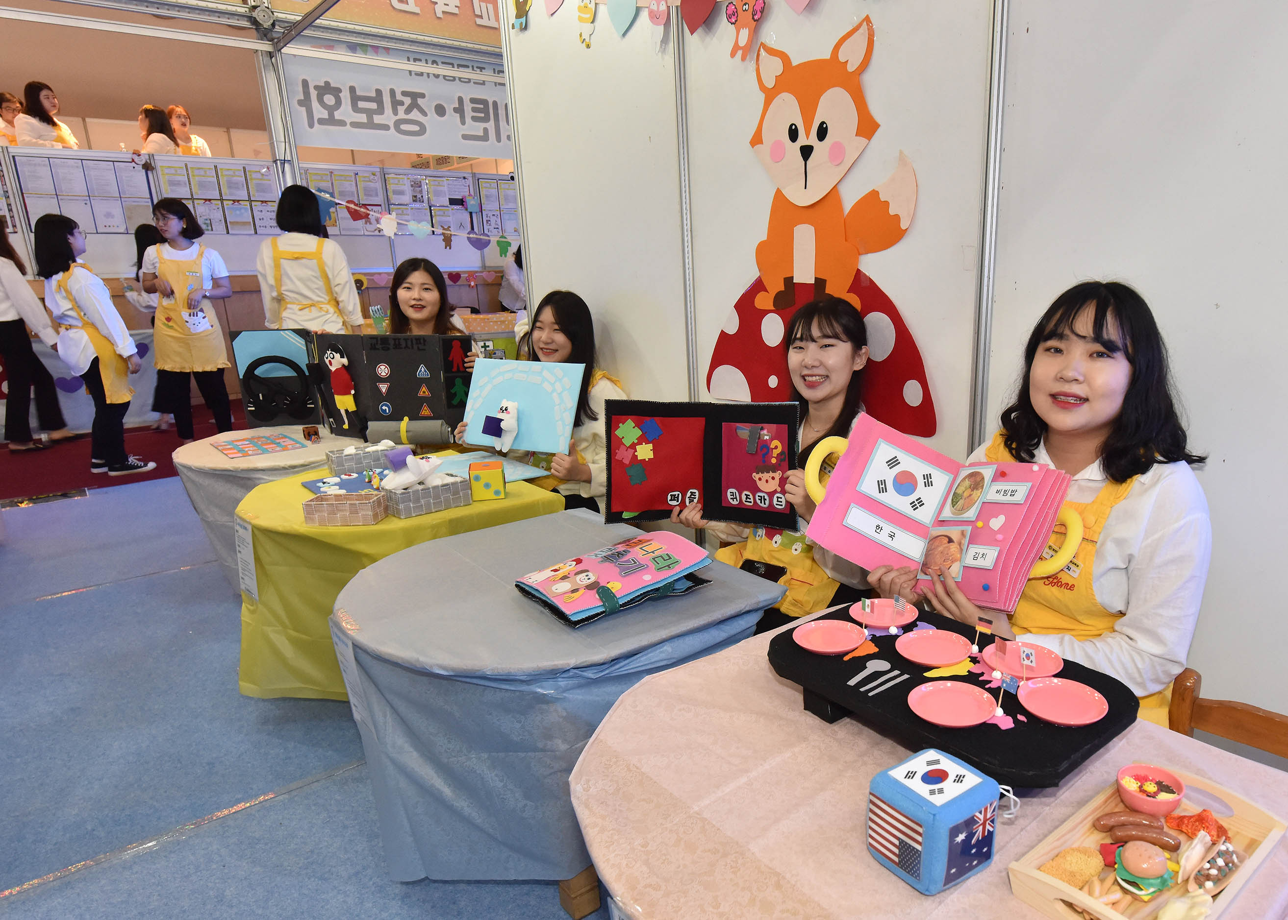 영진 유아교육과 교구전시