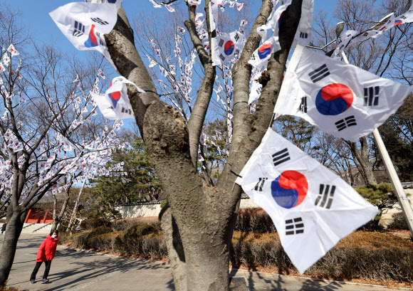 태극기 속 산책