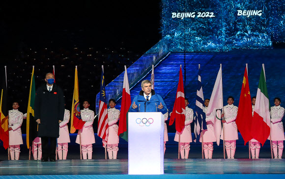 Closing ceremony of Winter Olympic Games in Beijing, China