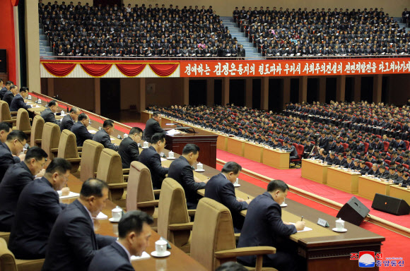 제2차 초급당비서대회 평양서 개막