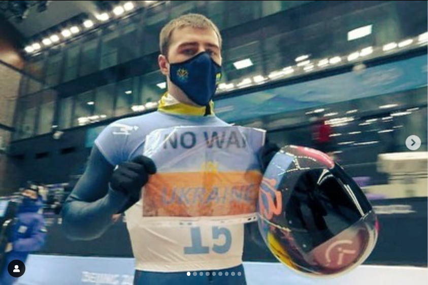 올림픽에서 반전의 메시지를 든 헤라스케비치. 헤라스케비치 인스타그램 캡처