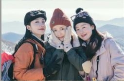 드라마 기반의 스핀오프 예능 프로그램 ‘산꾼도시여자들’.<br>tvN 제공