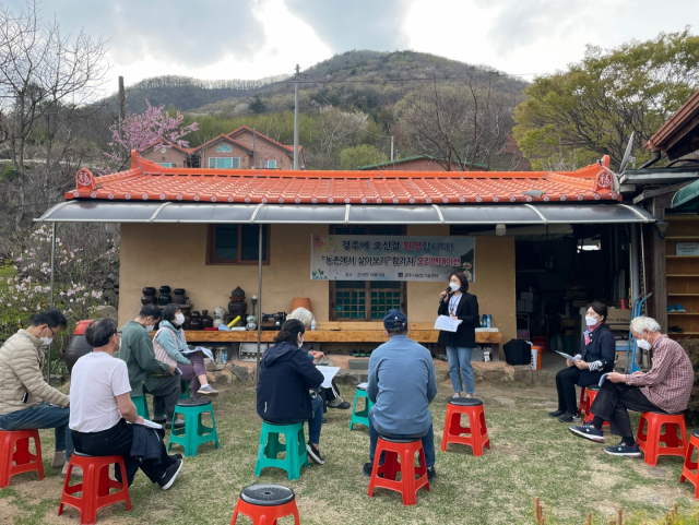 경북 경주시농업기술센터는 오는 10일까지 ‘농촌에서 살아보기’ 프로그램 참여 대상자를 모집한다. 사진은 지난해 살아보기 행사 장면. 경주시 제공