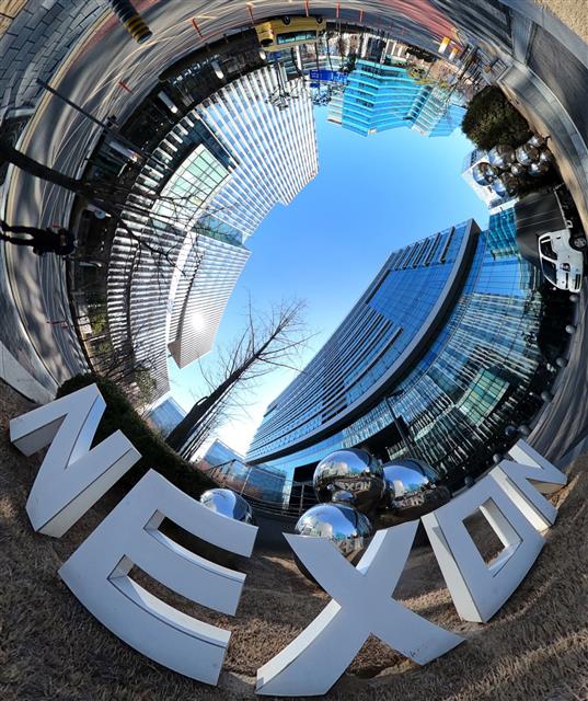 창업주 잃은 넥슨