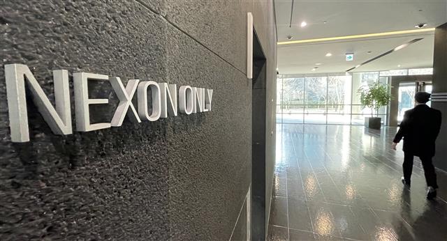 김정주 넥슨 창업주 화와이에서 별세