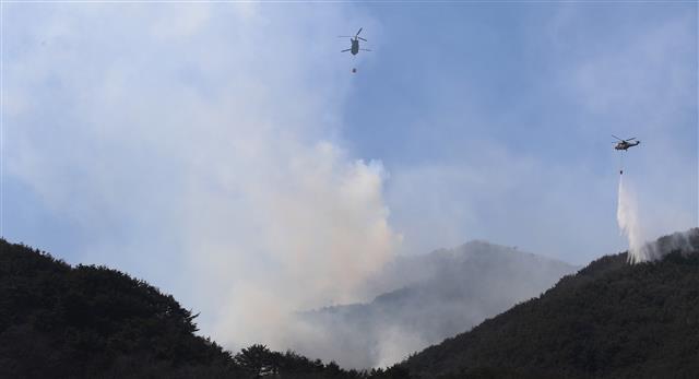 대구 달성군 주암산 산불 닷새째 이어져
