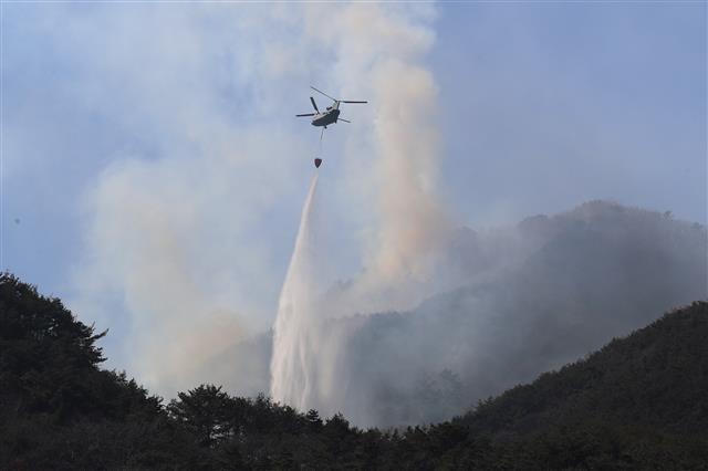 [수정본] 건조한 날씨 속 대구 달성군 주암산 산불 닷새째