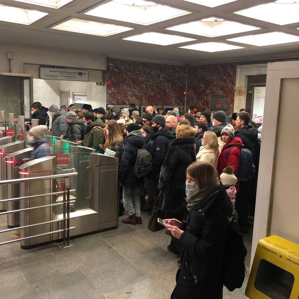 모스크바 지하철역 개찰구 상황 @EUROMAIDANPR